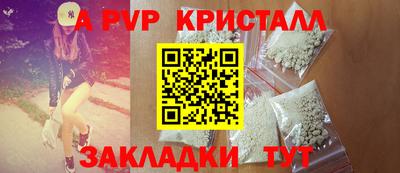МДМА Лесной