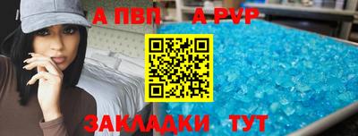 МДМА Лесной