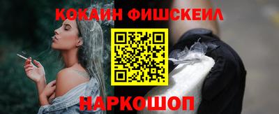 первитин Ленинск-Кузнецкий