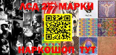 МДМА Лесной