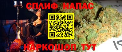 первитин Ленинск-Кузнецкий