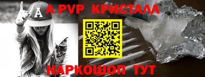 МДМА Лесной
