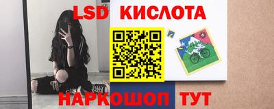 МДМА Лесной