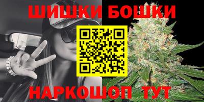 МДМА Лесной