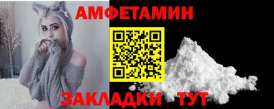 МДМА Лесной