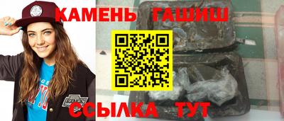 первитин Ленинск-Кузнецкий