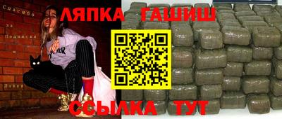 МДМА Лесной