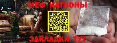 МДМА Лесной