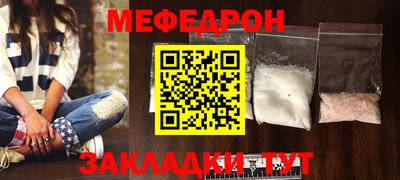 МДМА Лесной